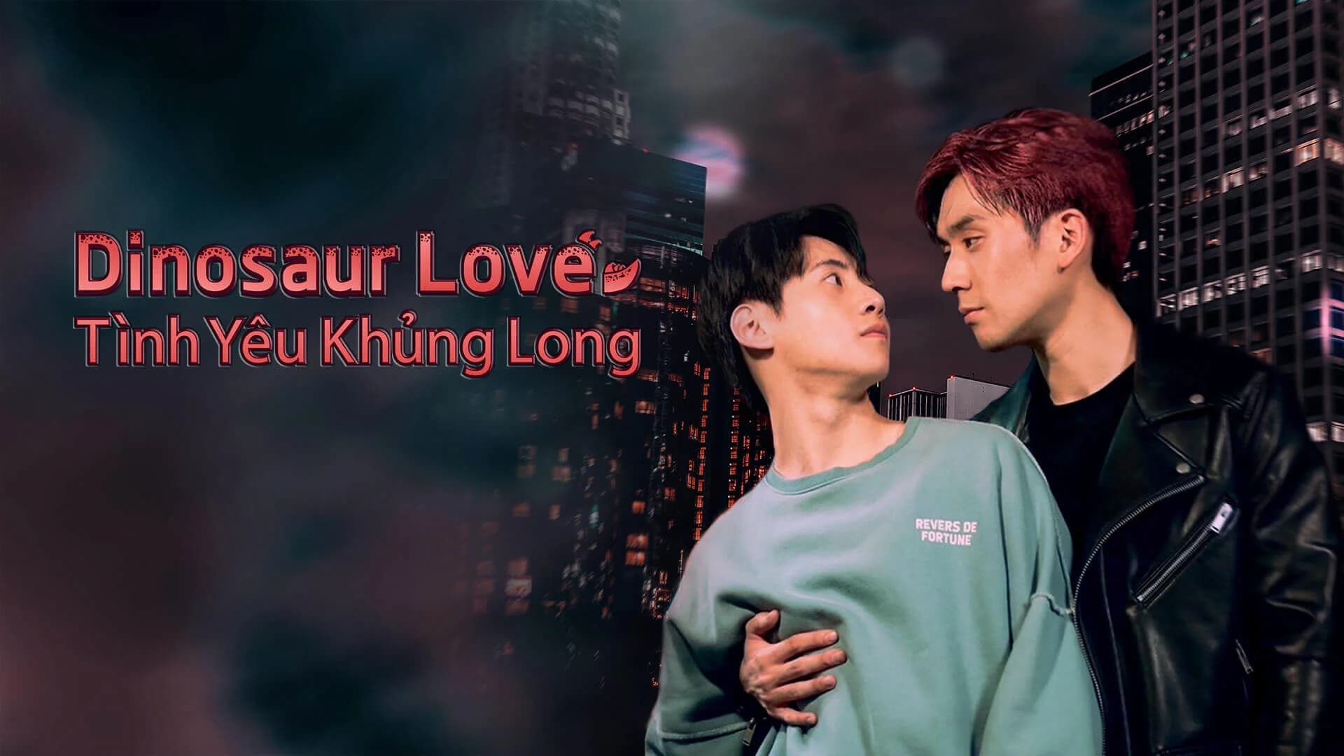 Backdrop phim Dinosaur Love: Tình Yêu Khủng Long