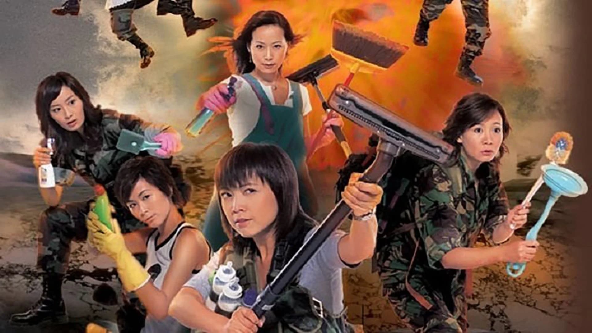 Backdrop phim Đoàn Binh Nội Trợ