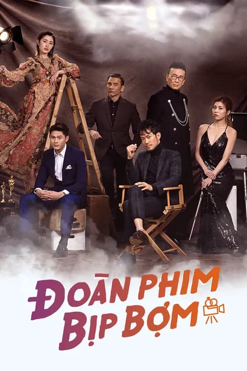 Poster phim Đoàn Phim Bịp Bợm (2021)