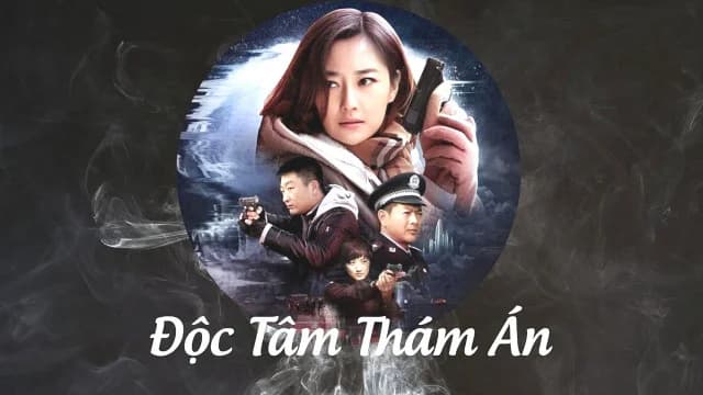 Backdrop phim Độc Tâm Thám Án