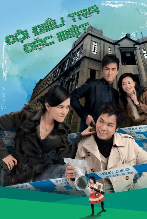 Poster phim Đội Điều Tra Đặc Biệt (2008)