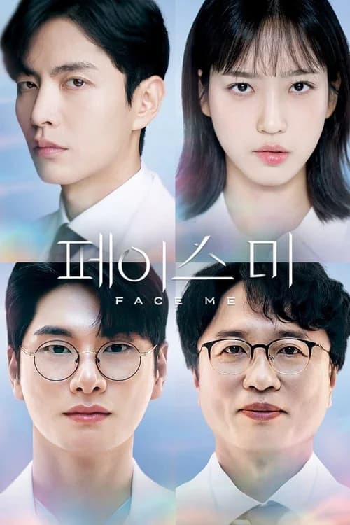 Poster phim Đối Mặt (2024)
