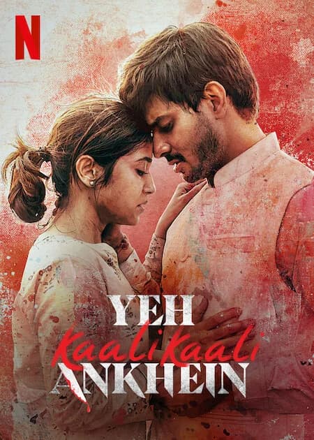 Poster phim Đôi mắt đen ấy (2022)