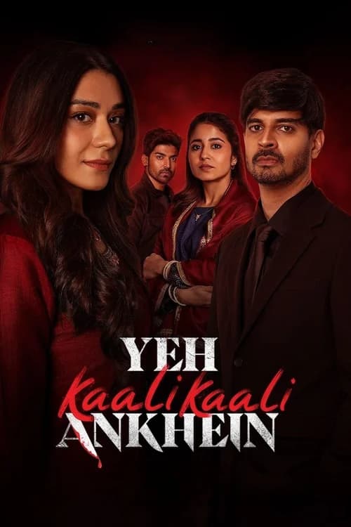 Poster phim Đôi Mắt Đen Ấy (Phần 2) (2022)