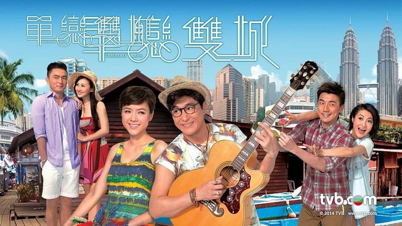 Backdrop phim Đơn Luyến Song Thành