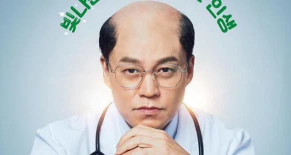 Backdrop phim Dr. Park's Clinic