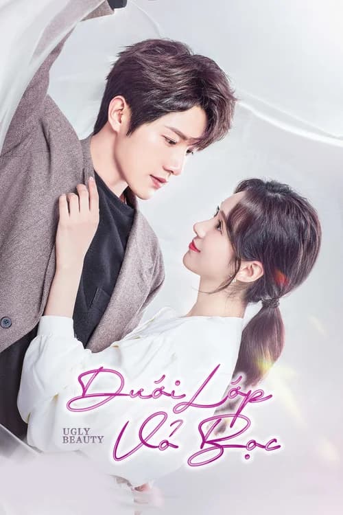 Poster phim Dưới Lớp Vỏ Bọc (2021)