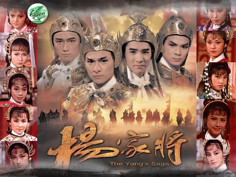 Backdrop phim Dương Gia Tướng