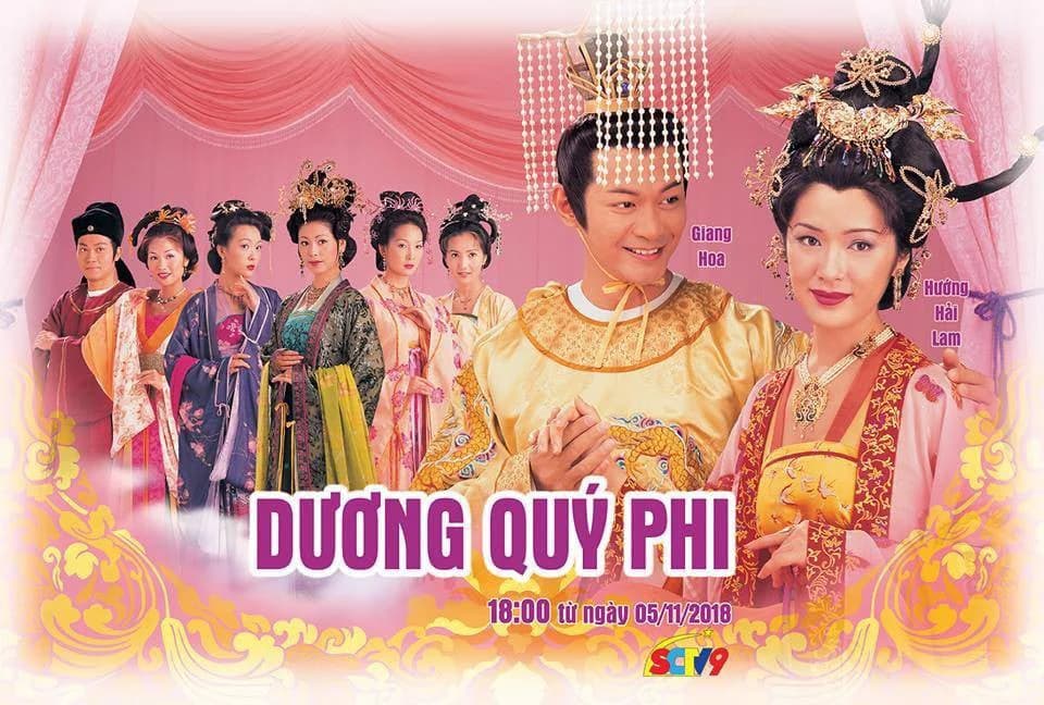 Backdrop phim Dương Quý Phi
