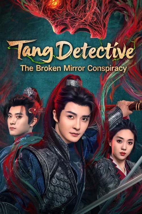 Poster phim Đường Thám: Thịnh Thế Thiếu Niên (2025)
