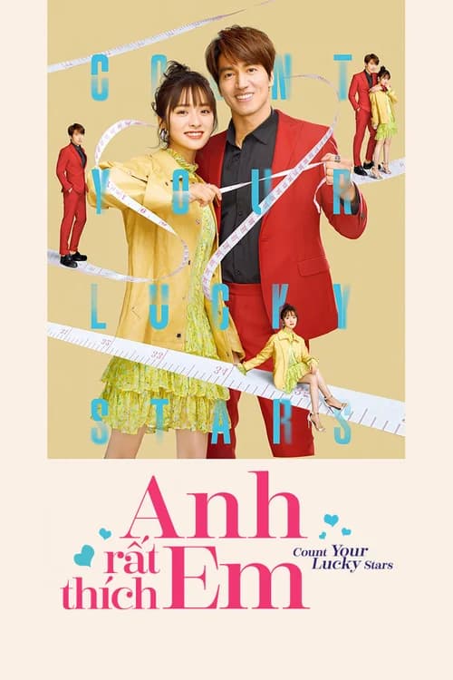 Poster phim Em Rất Thích Anh (2020)