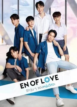 Poster phim En of Love (2020)