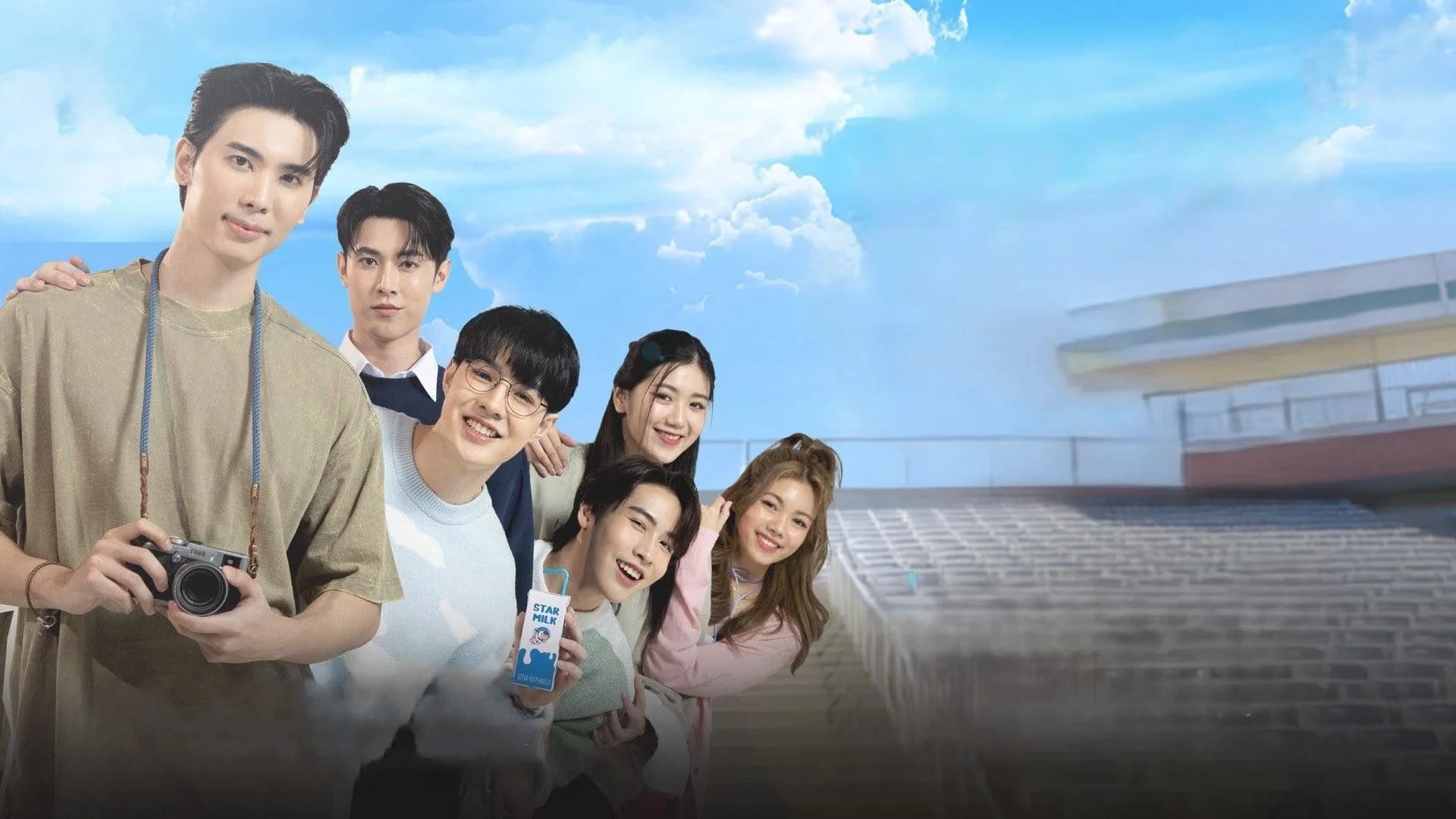 Backdrop phim Flirt Milk: Yêu Vị Sữa Tươi