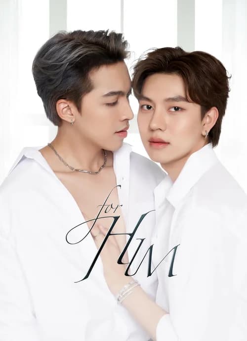 Poster phim For Him (2023)