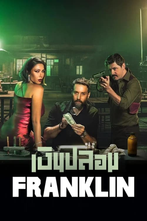 Poster phim Franklin (2025)