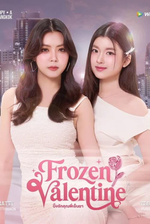 Poster phim Frozen Valentine (2026)