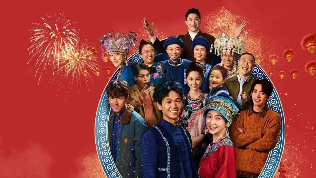 Backdrop phim Gala Nông Thôn Của A Quý