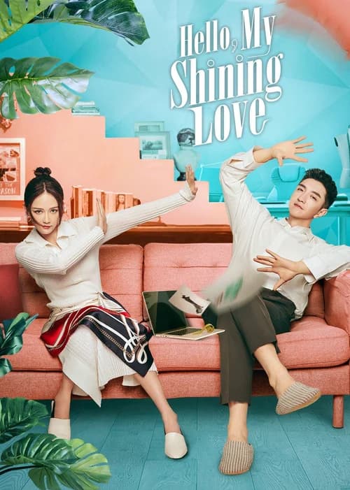 Poster phim Gặp Em Cô Gái Rực Rỡ (2022)