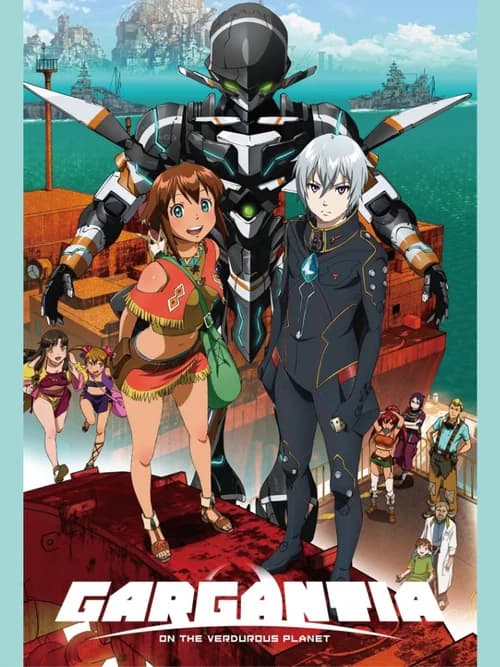 Poster phim Gargantia on the Verdurous Planet (2013)