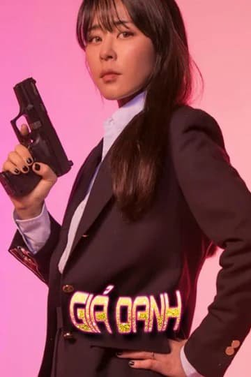 Poster phim Giả Danh (2020)