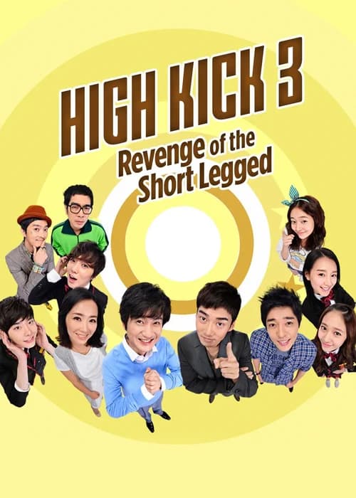 Poster phim Gia Đình Là Số Một  Phần 3 (2011)