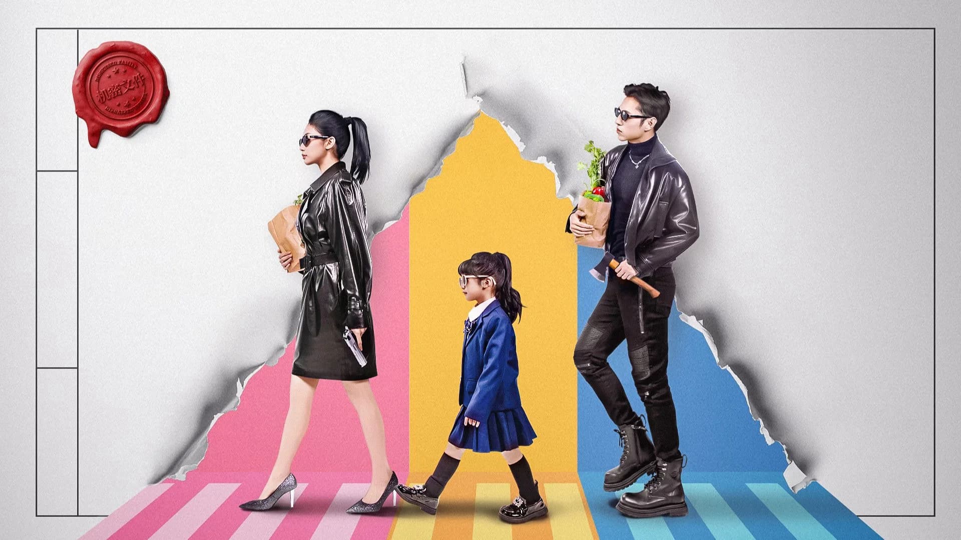 Backdrop phim Gia Đình Ngụy Trang