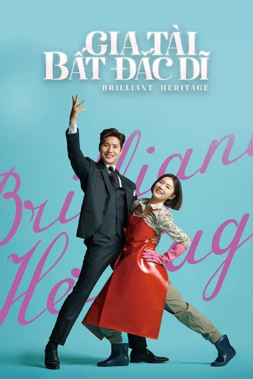 Poster phim Gia Tài Bất Đắc Dĩ (2020)