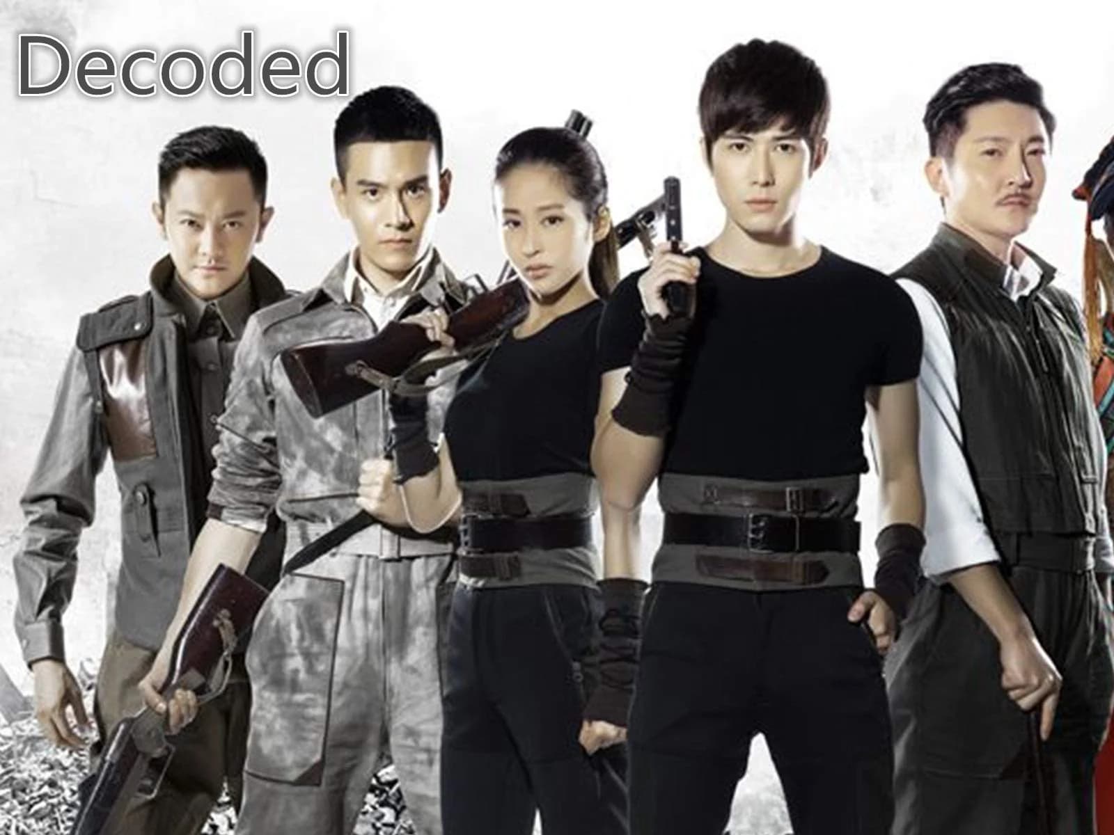 Backdrop phim Giải Mật
