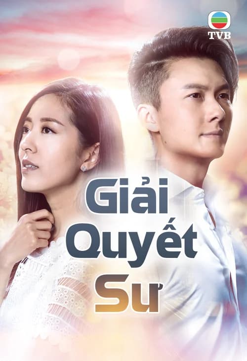Poster phim Giải Quyết Sư (2019)