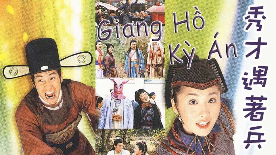Backdrop phim Giang Hồ Kỳ Án (Phần 1)