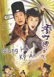 Poster phim Giang Hồ Kỳ Án (Phần 1) (2006)