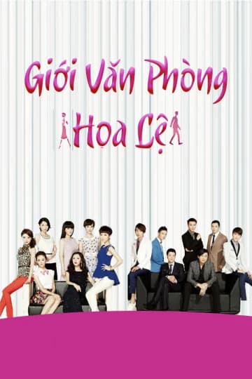 Poster phim Giới Văn Phòng Hoa Lệ (2010)