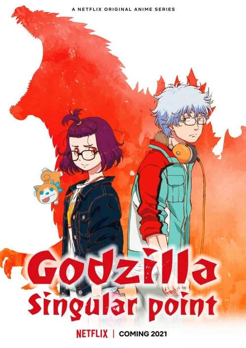 Poster phim Godzilla: Điểm dị thường (2021)