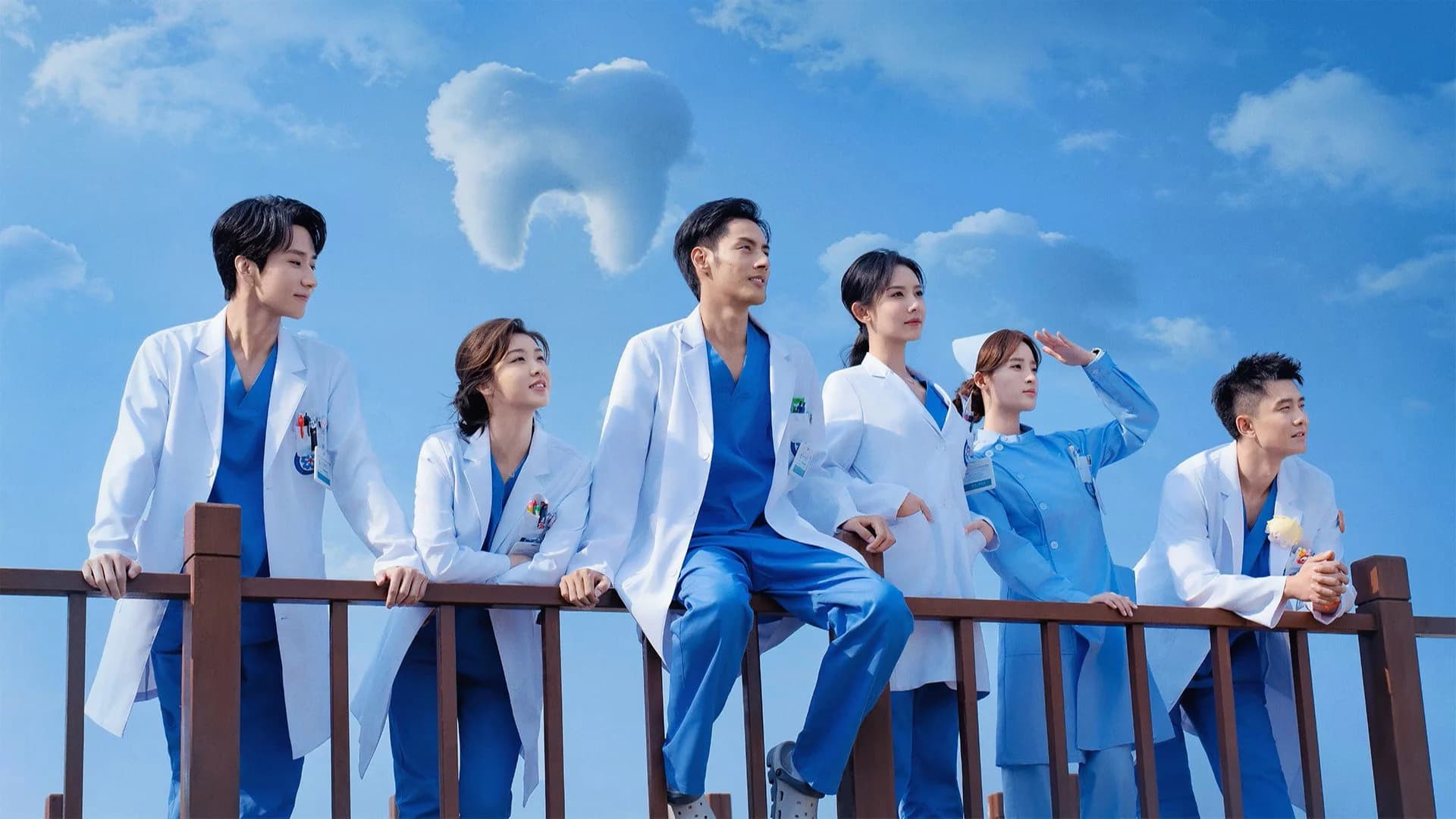 Backdrop phim Gọi Ngay Bác Sĩ Khương!