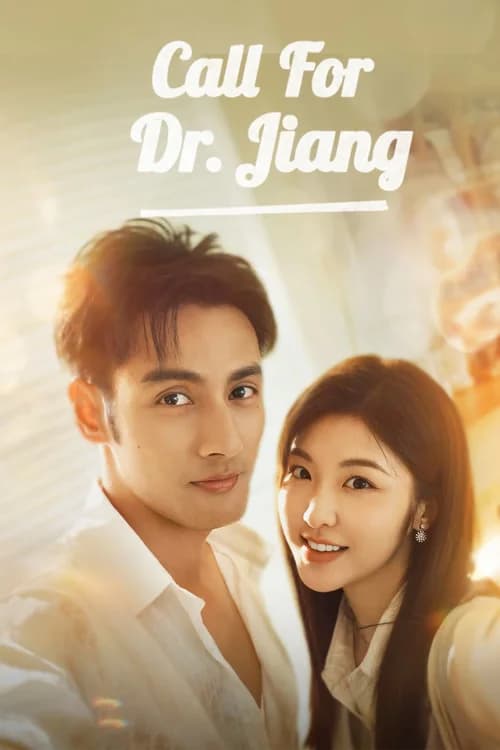 Poster phim Gọi Ngay Bác Sĩ Khương! (2026)