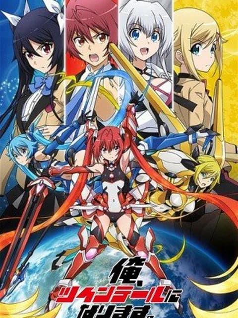 Poster phim Gonna be the Twin-Tail!! (2014)