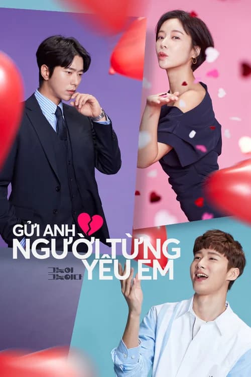 Poster phim Gửi Anh, Người Từng Yêu Em (2020)