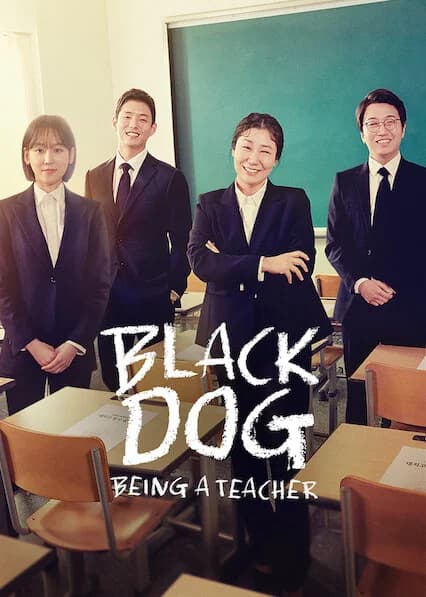 Poster phim Hắc cẩu (2019)