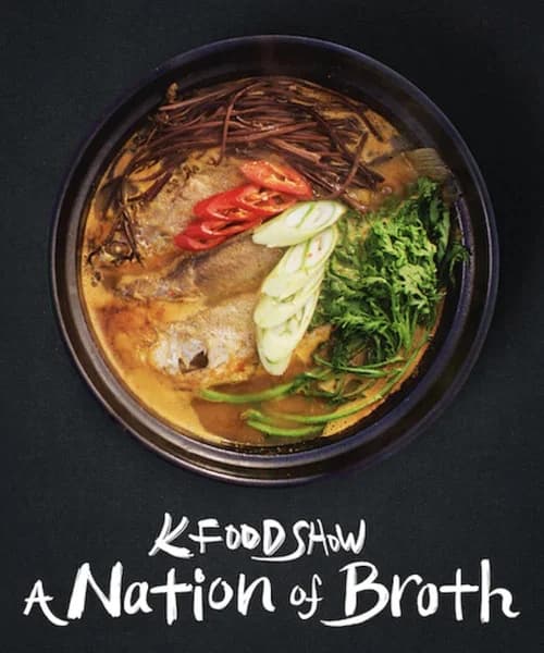 Poster phim Hàn Quốc: Xứ sở banchan (2023)