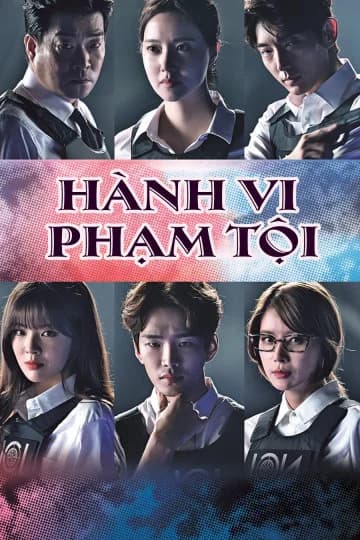 Poster phim Hành Vi Phạm Tội (2017)