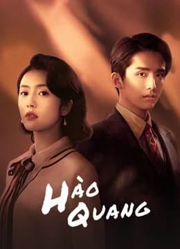 Poster phim Hào Quang (2021)