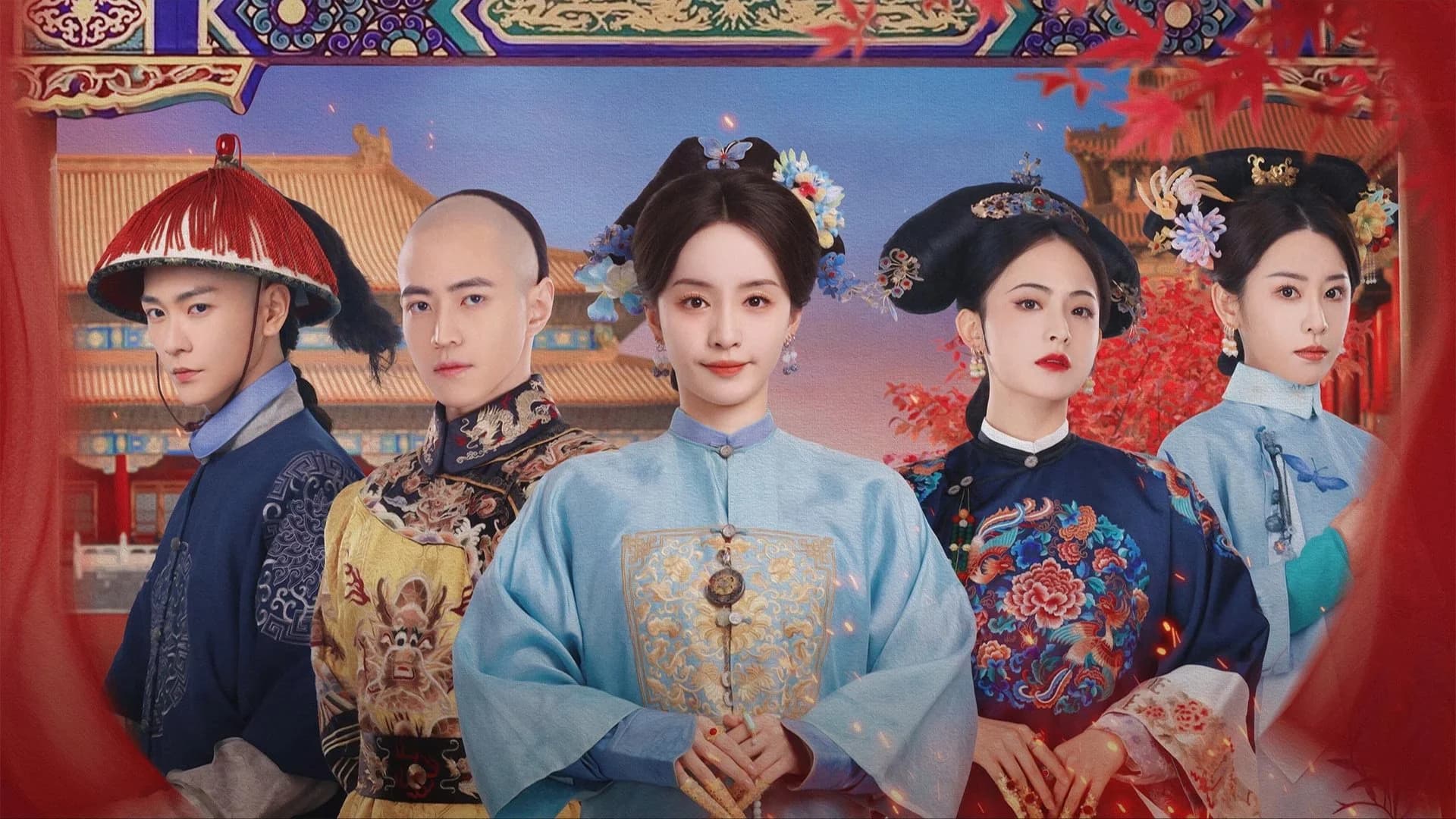 Backdrop phim Hậu Cung Lăng Vân Truyện