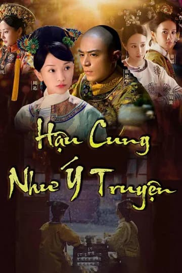 Poster phim Hậu Cung Như Ý Truyện (2018)