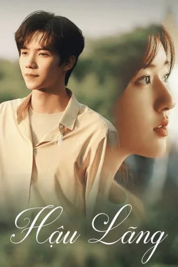 Poster phim Hậu Lãng - Gen Z (2023)