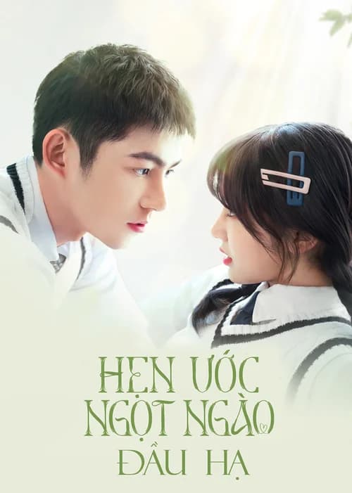 Poster phim Hẹn Ước Ngọt Ngào Đầu Hạ (2023)