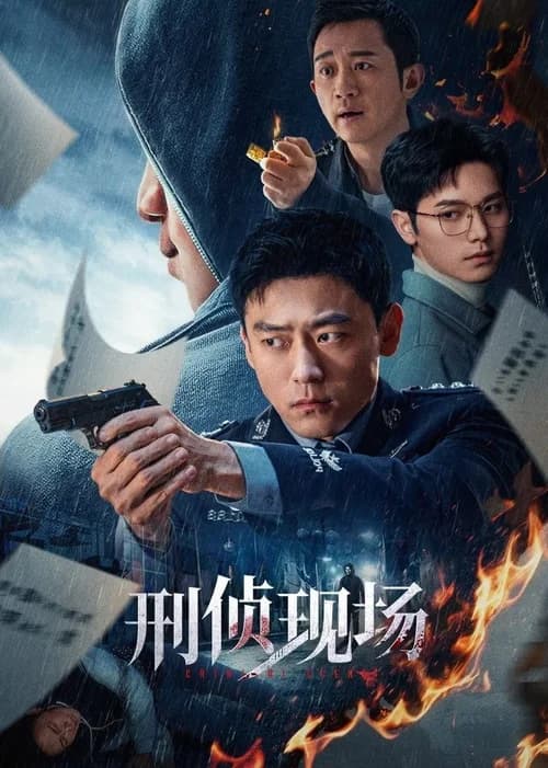 Poster phim Hiện Trường Điều Tra (2025)