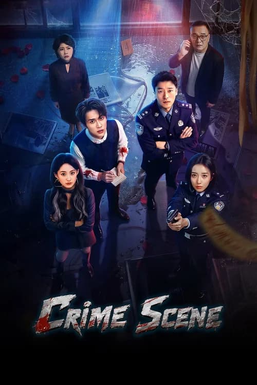 Poster phim Hiện Trường Vụ Án (2026)