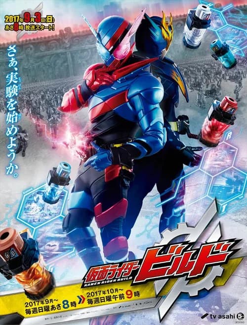Poster phim Hiệp Sĩ Mặt Nạ Build (2017)