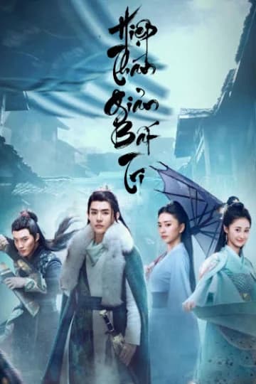 Poster phim Hiệp Thám Giản Bất Tri (2020)