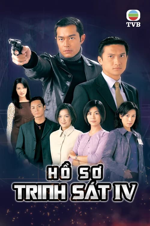 Poster phim Hồ Sơ Trinh Sát (Phần 4) (1995)